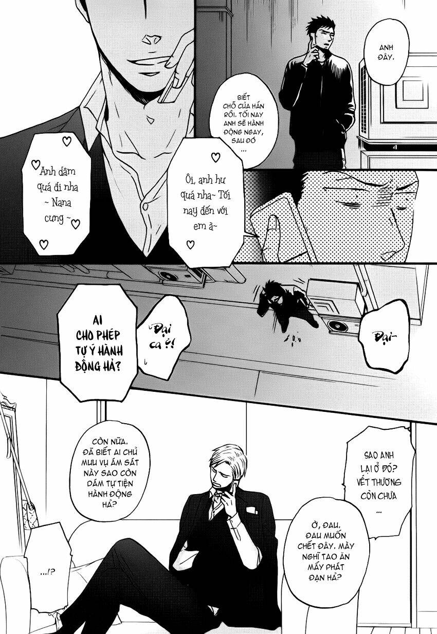 saezuru tori wa habatakanai chapter 11 17