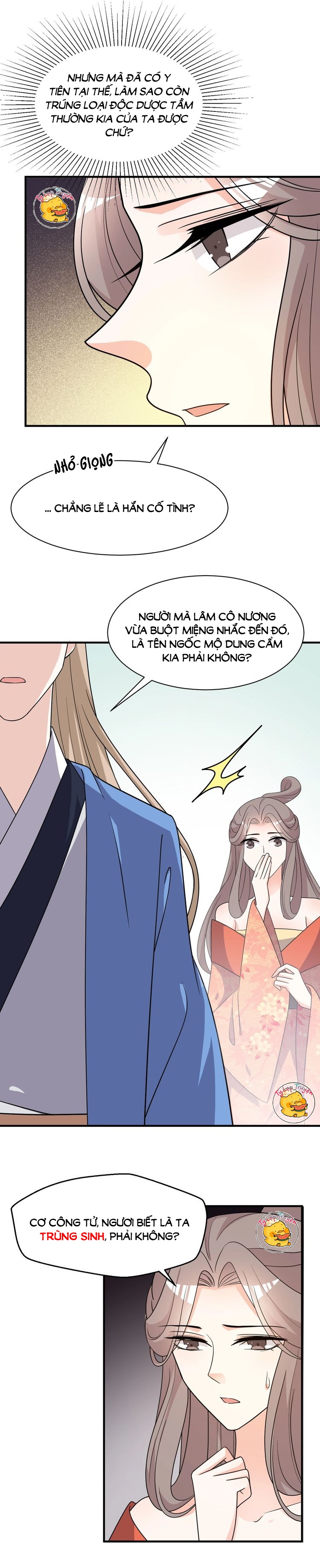 mấy độ cẩm nguyệt say cũng liễu chapter 69 11