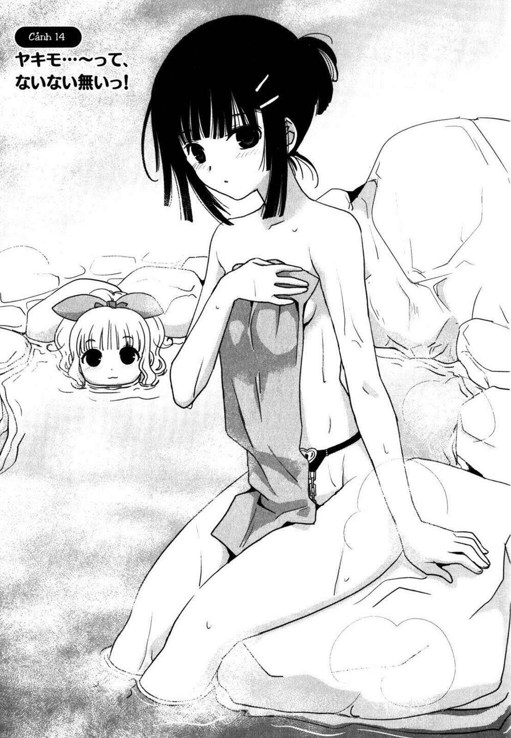 saikin, imouto no yousu ga chotto okashii n da ga chapter 14 2