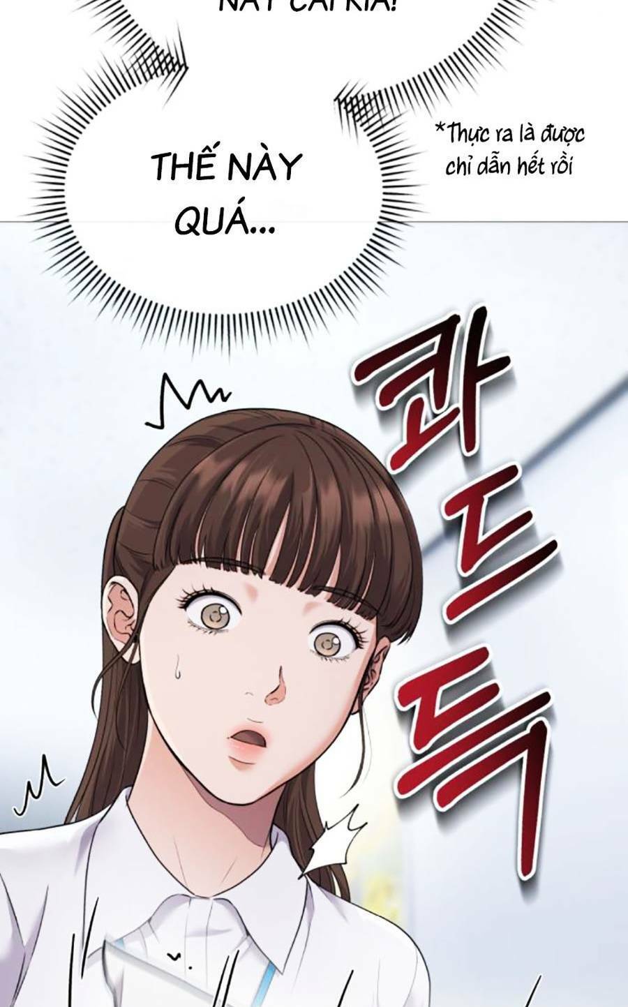 nhân viên thực tập kim chapter 3 66