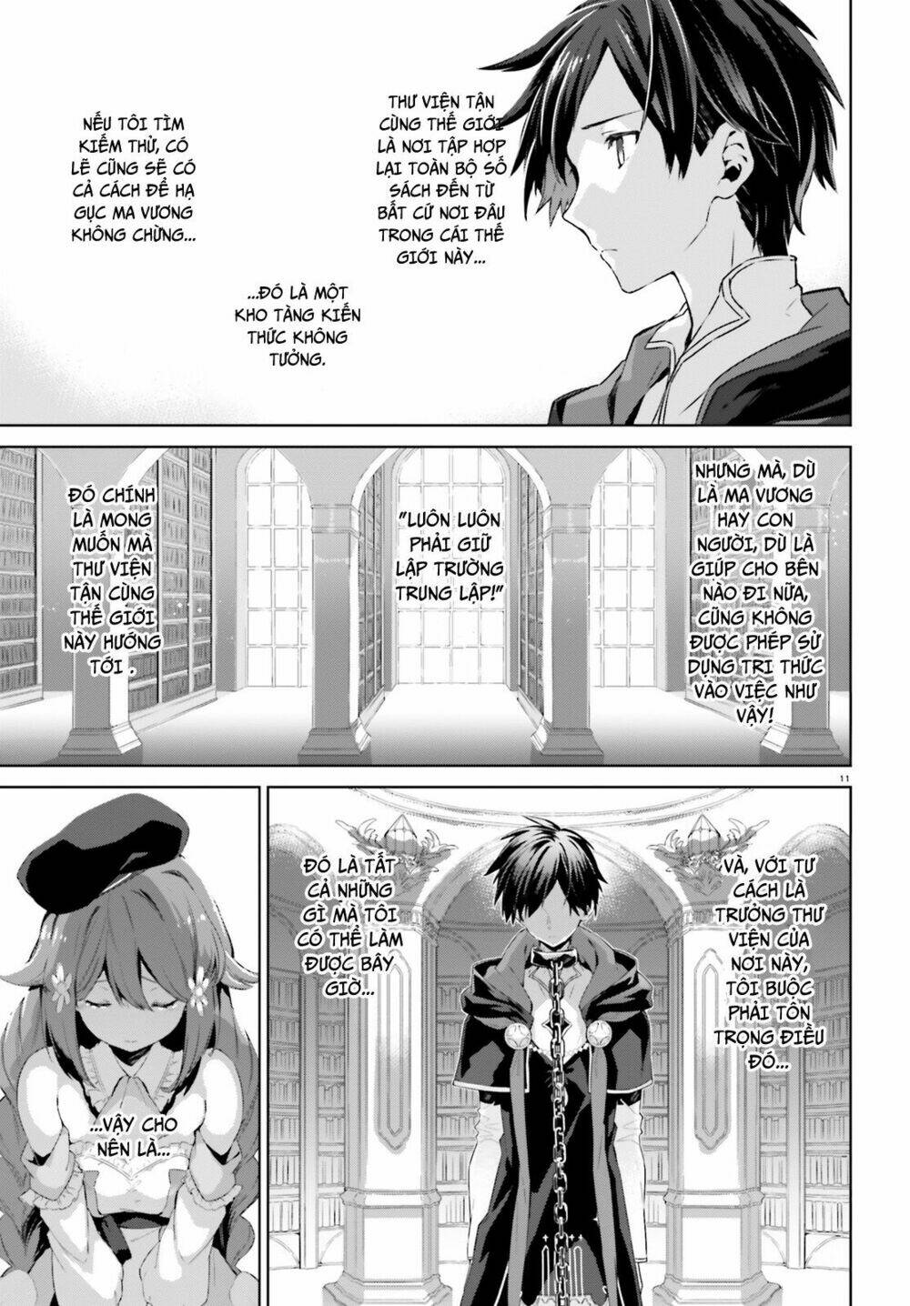 kagami no mukou no saihate toshokan: kou no yuusha to itsuwari no maou chapter 3 13