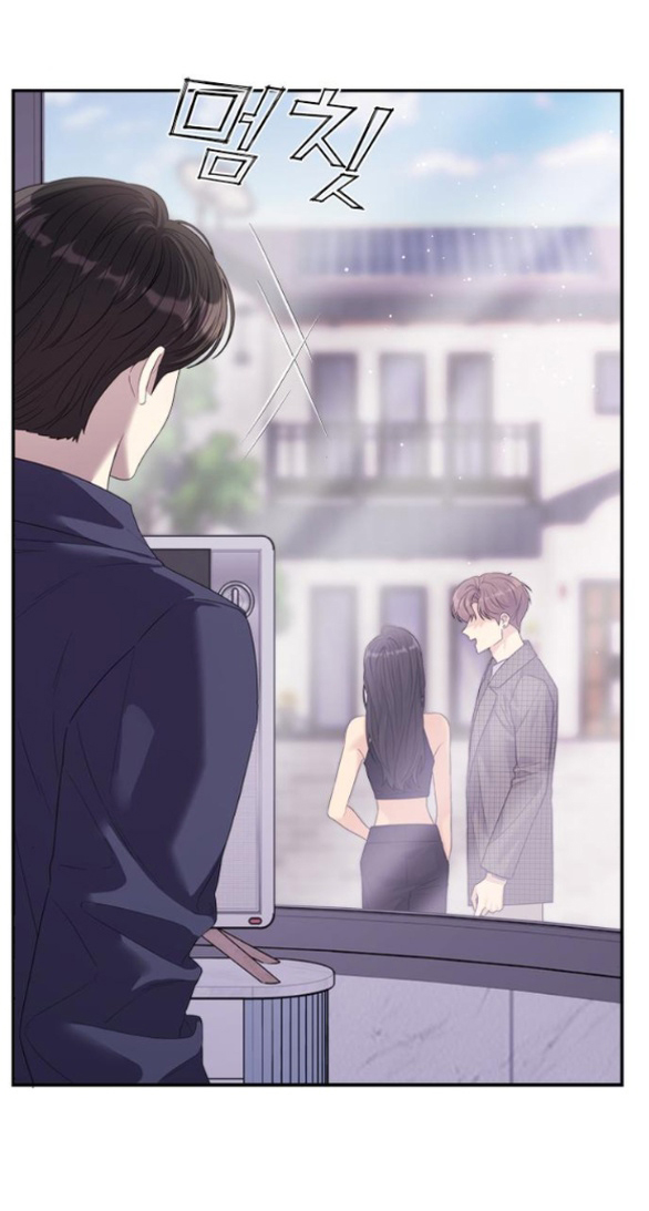 Couple Breaker chapter 62.2 24