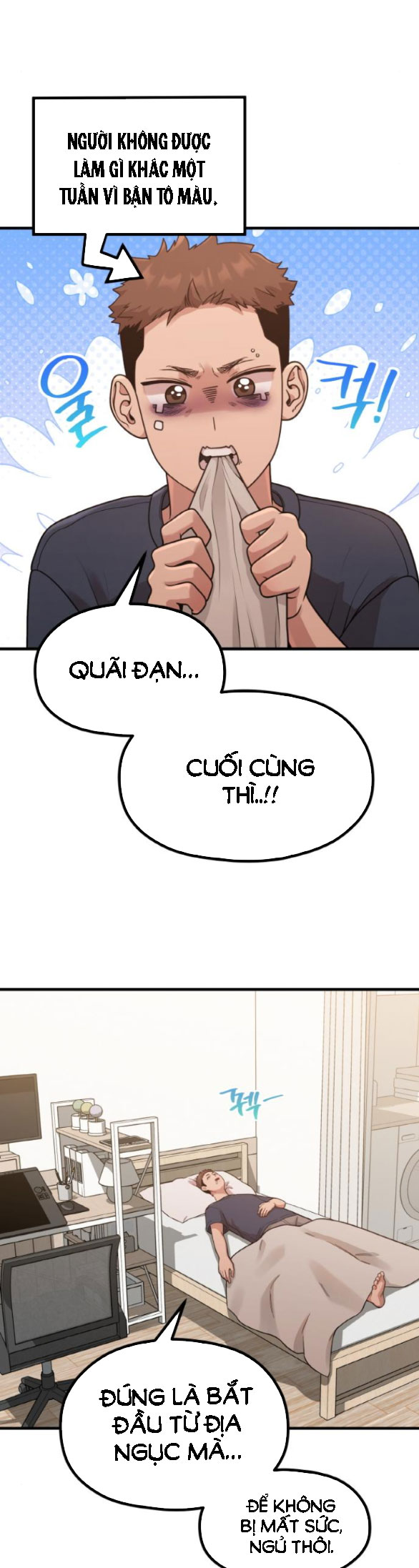 Cuộc Sống Của Tác Giả Truyện Người Lớn chapter 31.1 - Trang 27