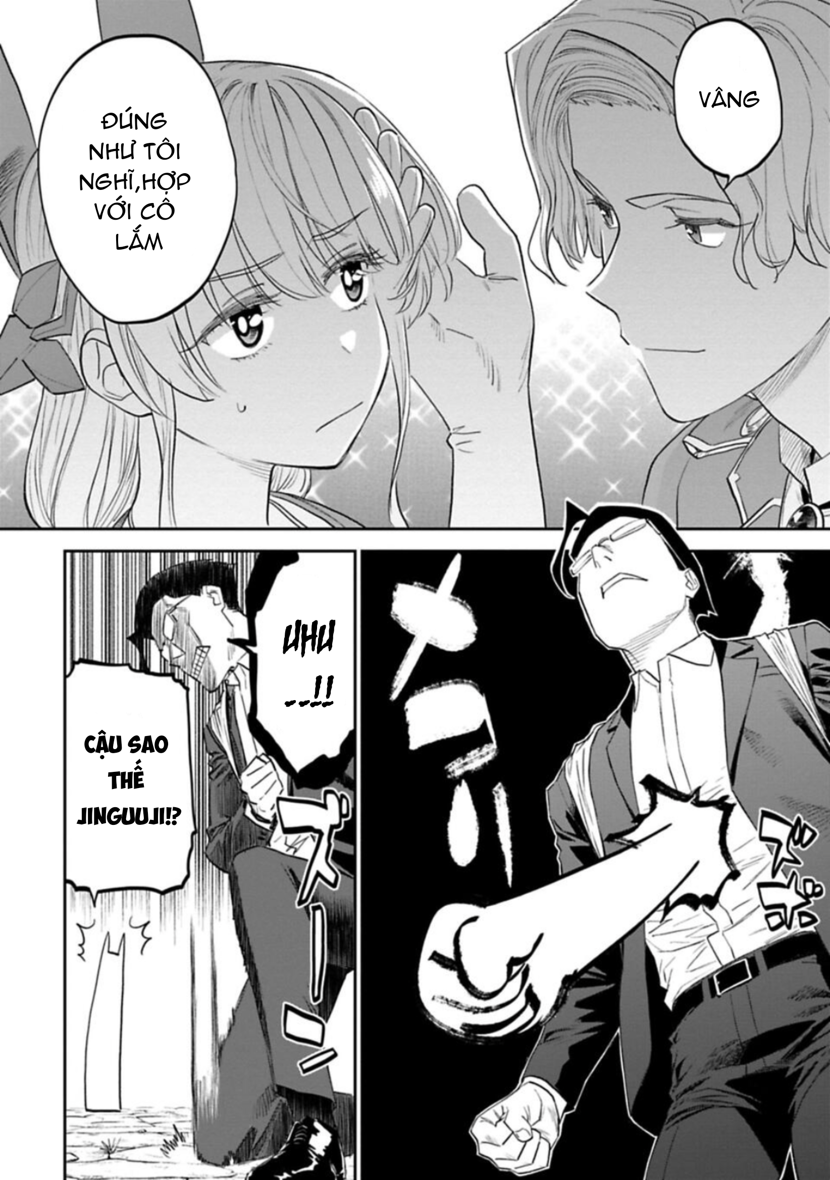 fantasy bishoujo juniku ojisan to [manga] chapter 108.2 4