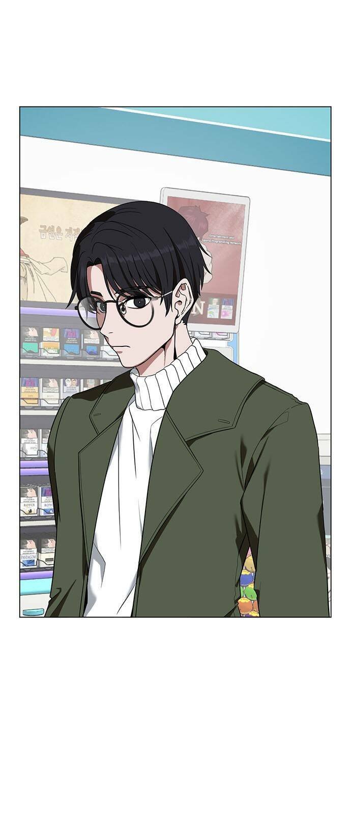 change me chapter 13 1