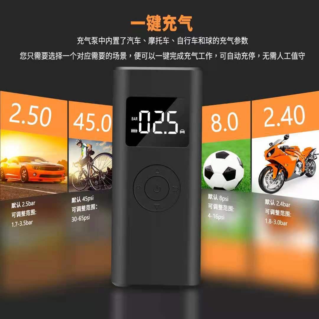 Vận Chuyển Nhanh 2500 MAh Điện Không Dây Máy Bơm Không Khí Di Động Ô Tô Xe Đạp Lốp Xe Điện Plus Bơm Hơi Máy Bơm Không Khí