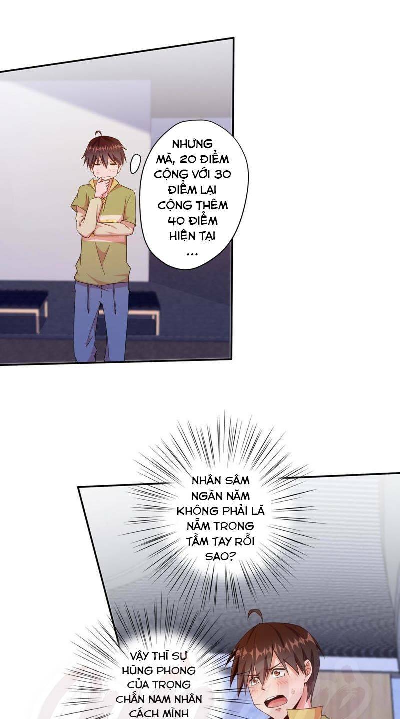 nữ thần trong điện thoại chapter 65 8