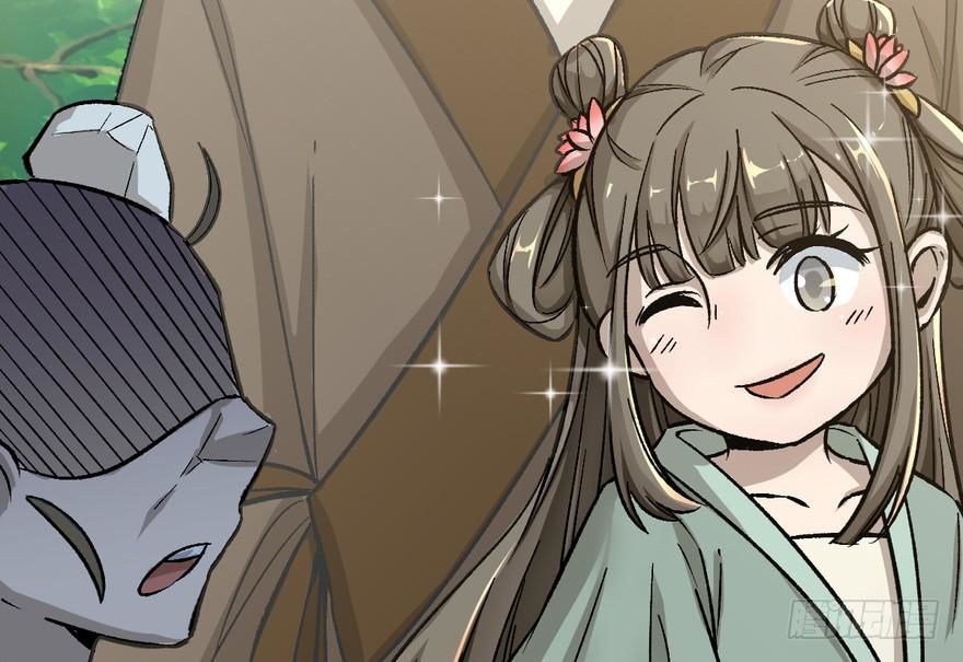 quẻ phi thiên hạ chapter 7 22