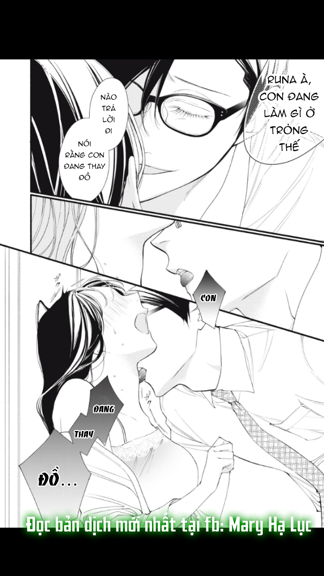 [18+] thầy ơi hãy ngã vào lòng em đi! chapter 11.1 18