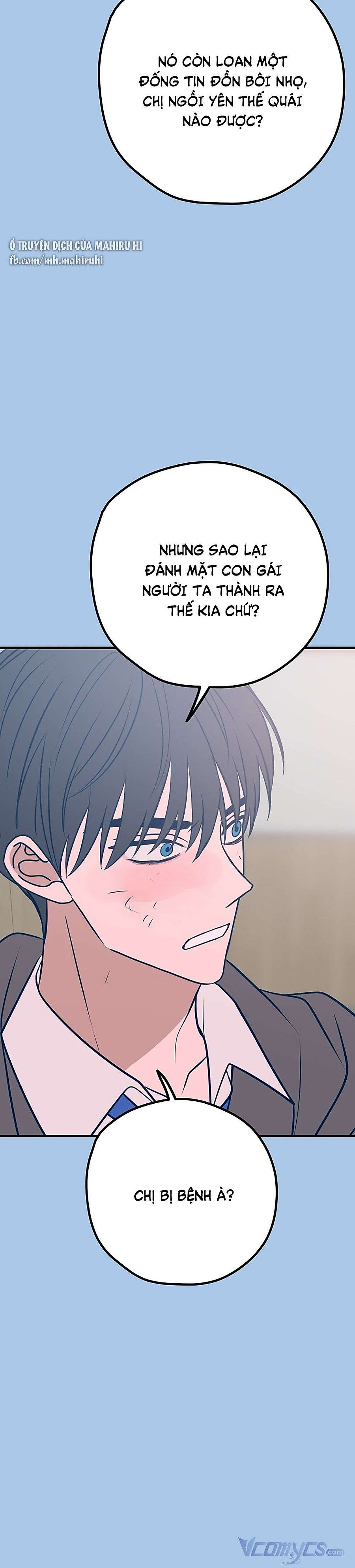 Kẻ Rác Rưởi Không Đáng Được Yêu chapter 40.2 15