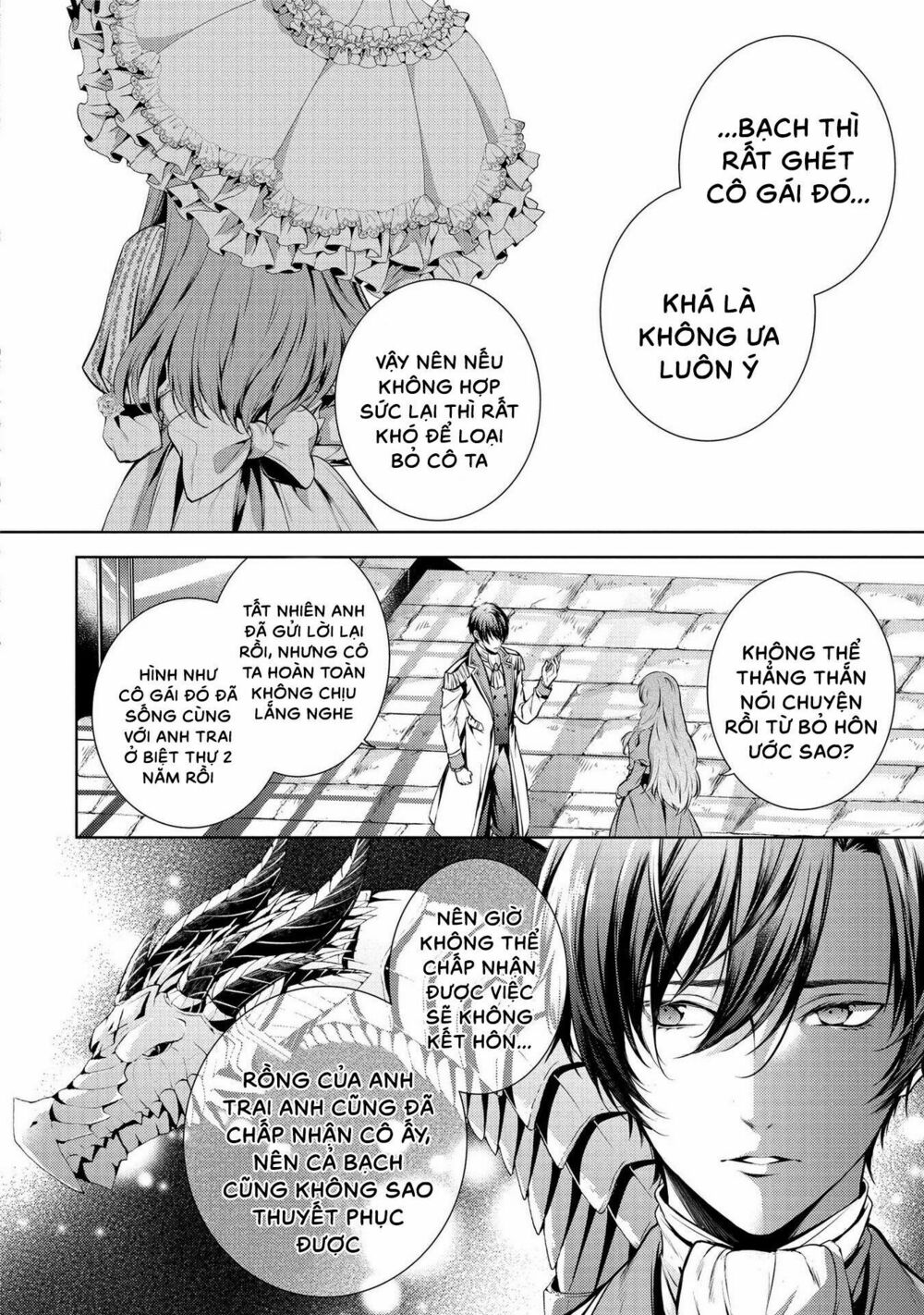 the dragon knight's beloved chapter 3 14