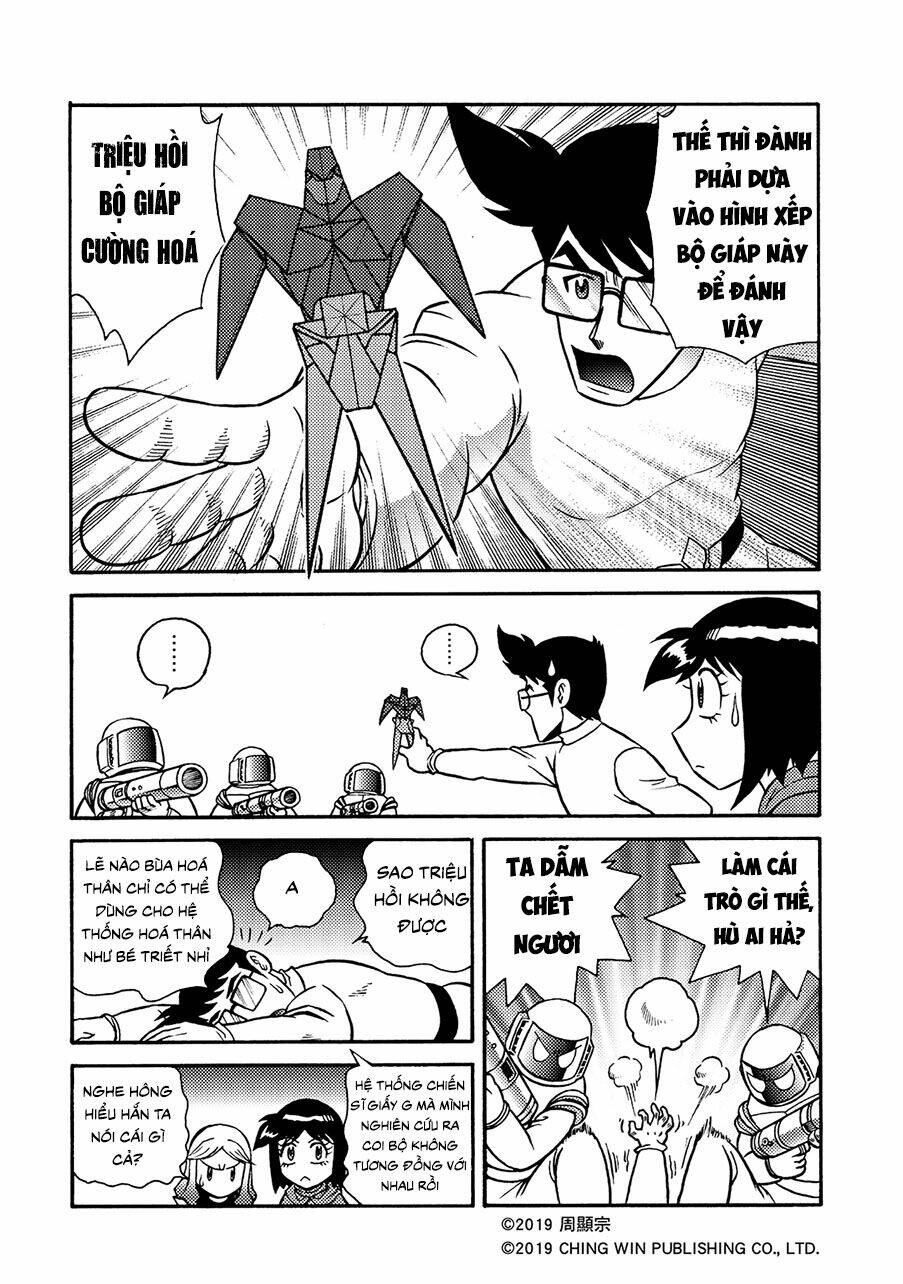 Hiệp Sĩ Giấy A chapter 12.2 11