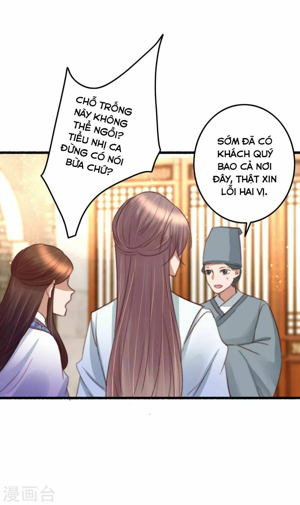 hành trình thịnh sủng chi cẩm tú chapter 36 15