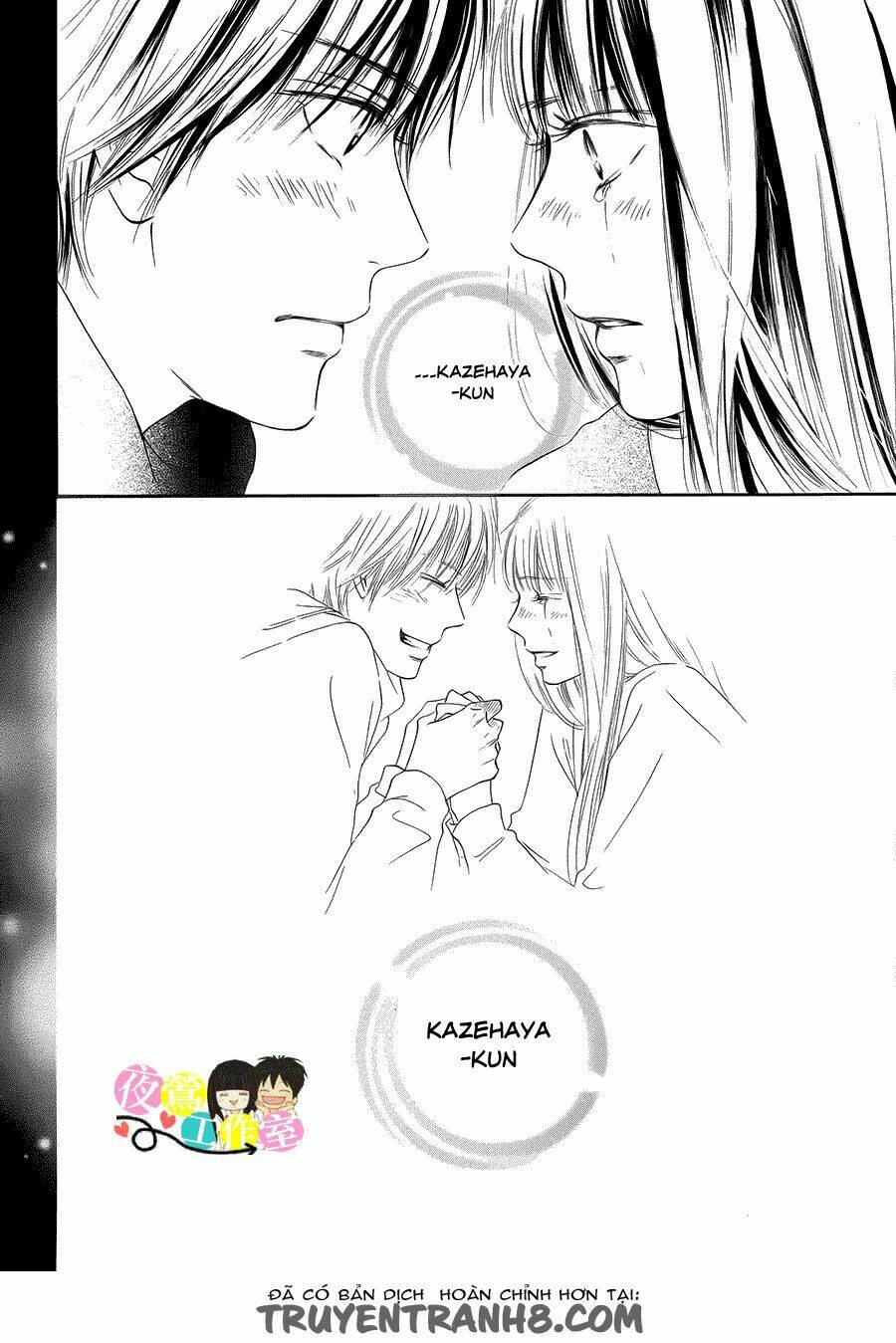 anh đã cho em biết bao thứ đầu tiên chapter 110 26