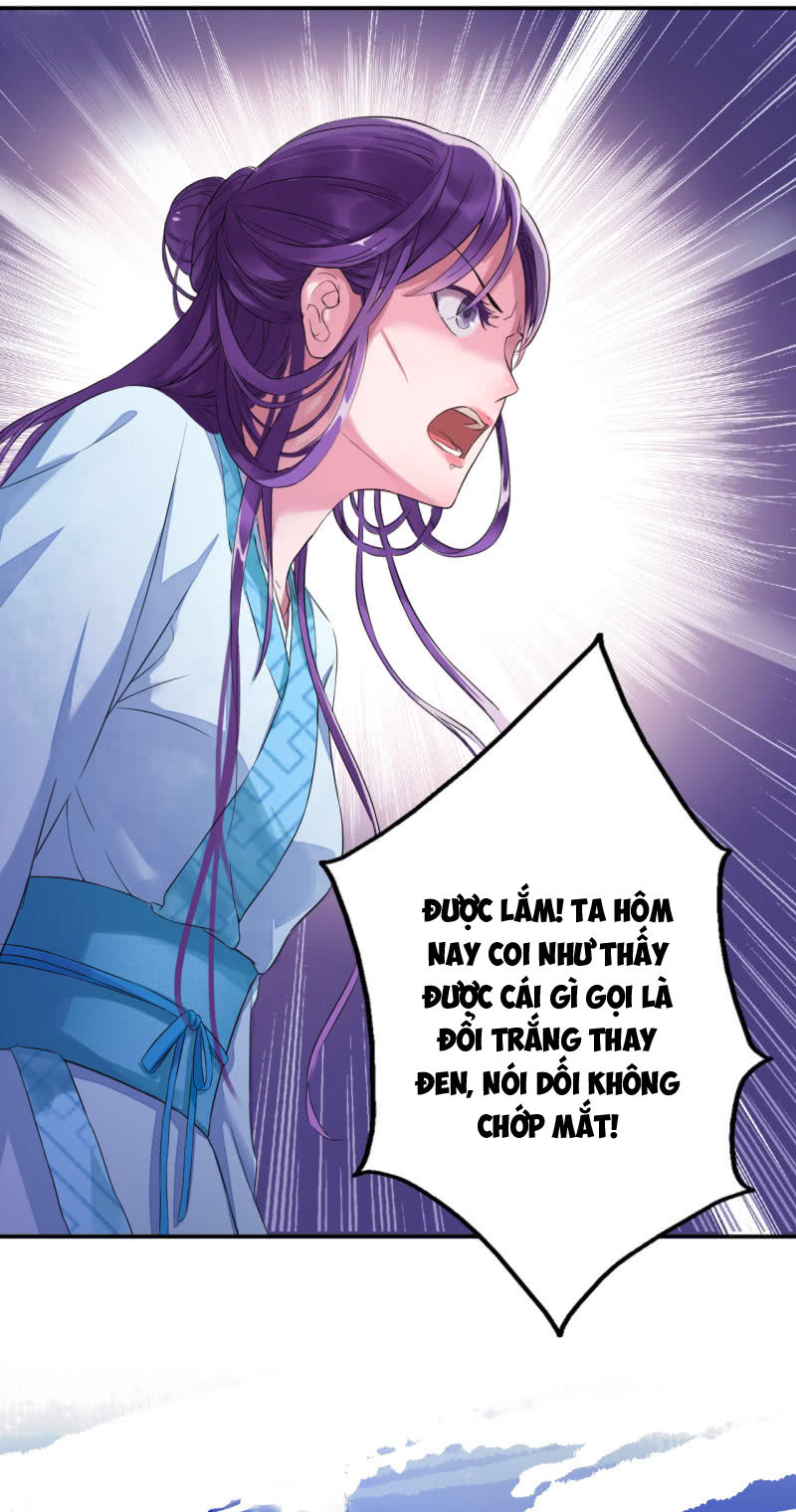 tà y cuồng thê chapter 6 23