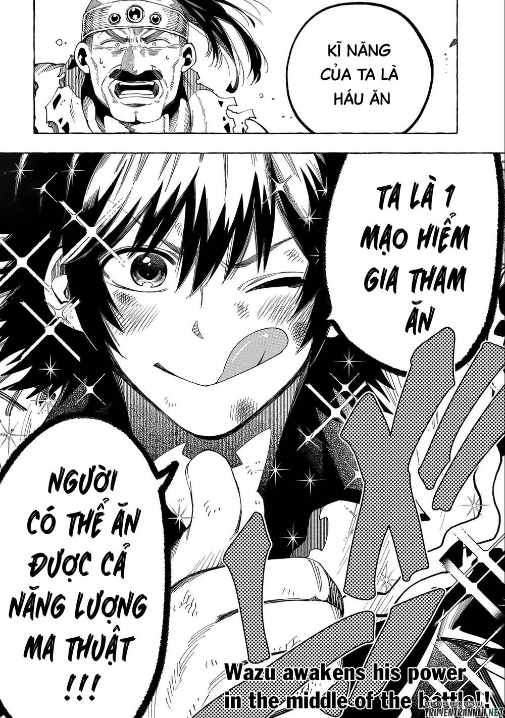 sono mono. nochi ni…(nariie shin’ichirou) chapter 28.2 18