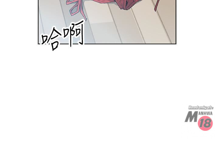 nhóm học đặc biệt chapter 3 27