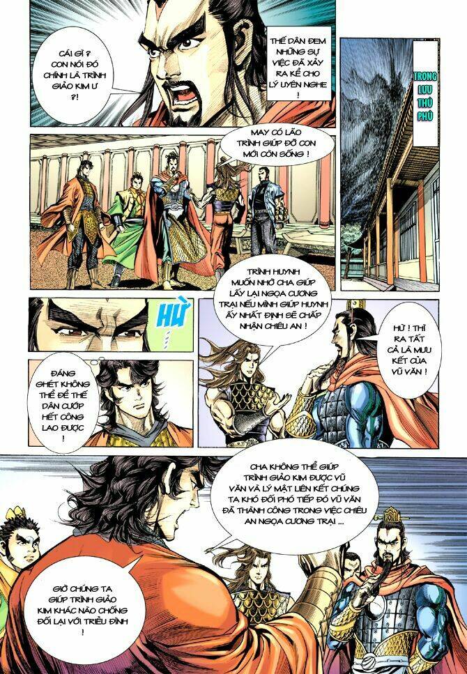 thiên tử truyền kỳ 4 - đại đường uy long chapter 14 17