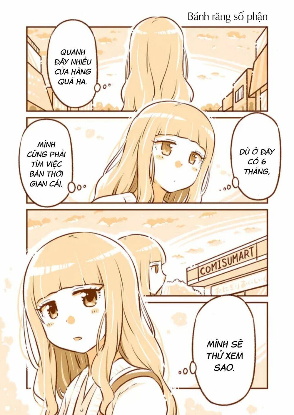 tonari no enkyorirenai chapter 8 2