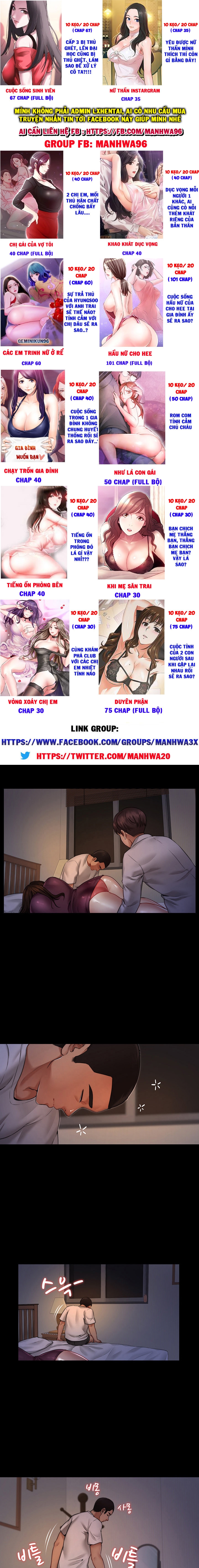 vợ thằng bạn thân chapter 2 1