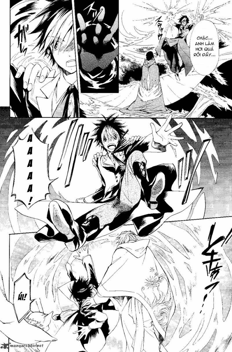 tenkyuugi sephirahtus chapter 14 22