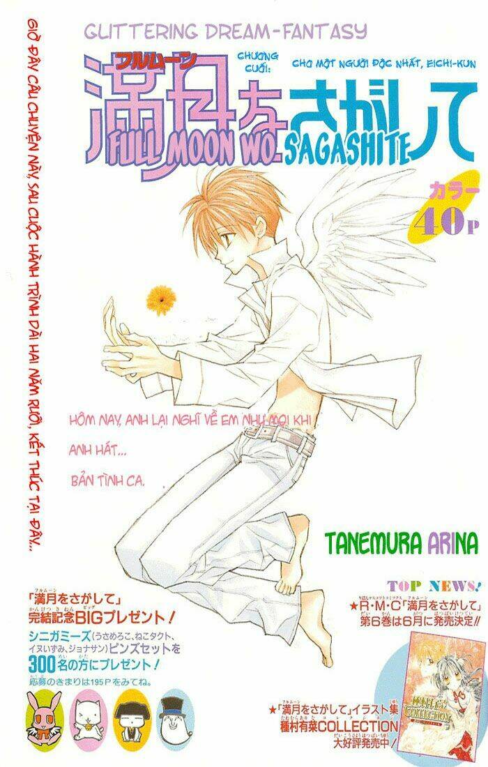 đi tìm mặt trăng tròn chapter 30 2