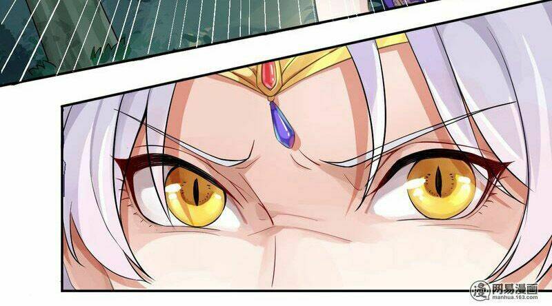 nghiên hương kỳ đàm chapter 1 17