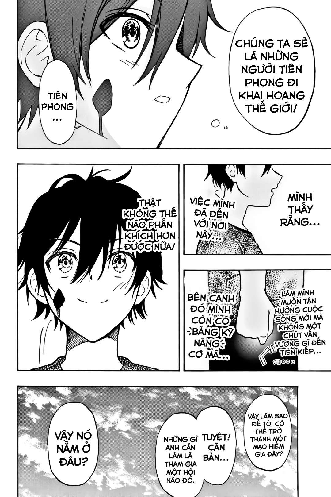 rettou hito no maken tsukai: sukiruboudo wo kushi shite saikyou ni itaru chapter 8 10