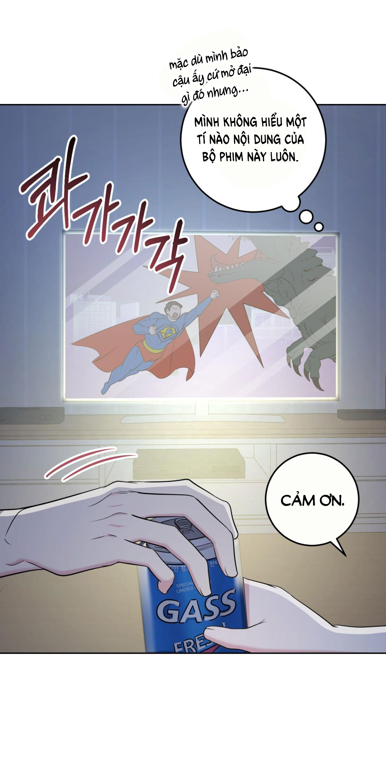Khu Rừng Dịu Dàng chapter 7.1 - Trang 5