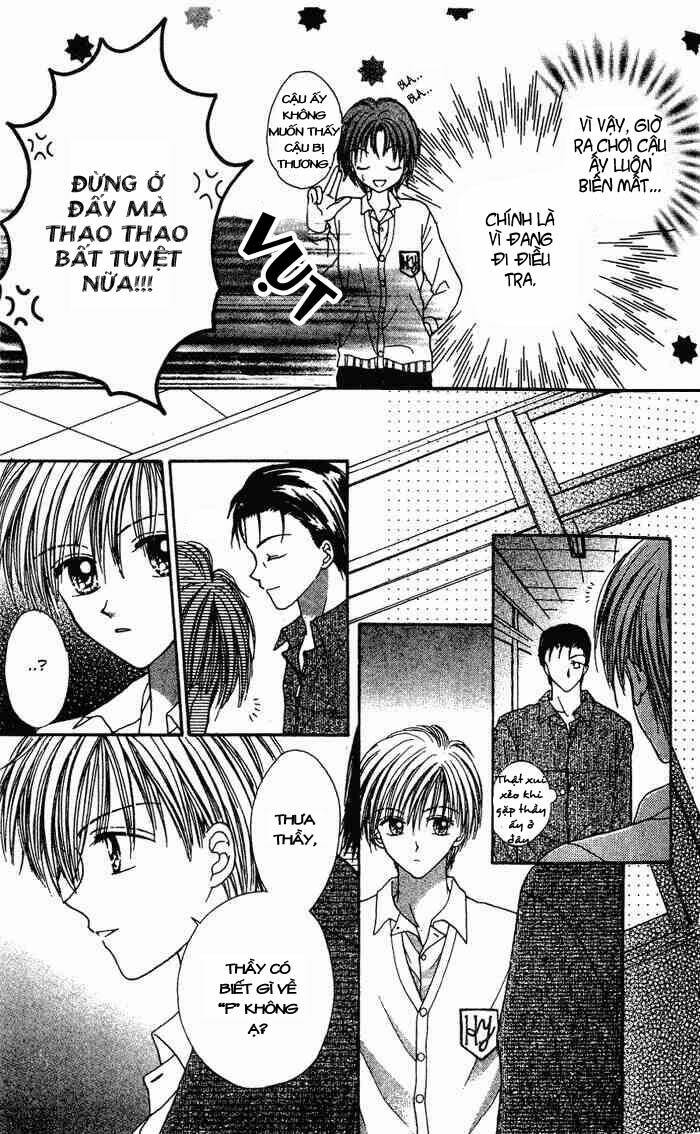 max lovely chapter 2 22