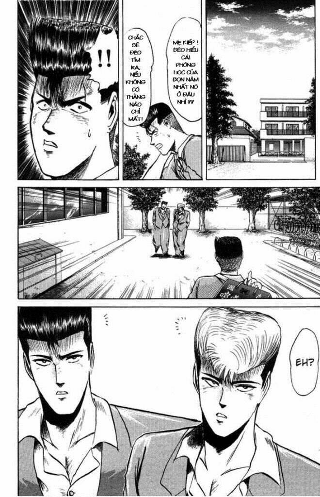 shonan junai gumi chapter 80 9