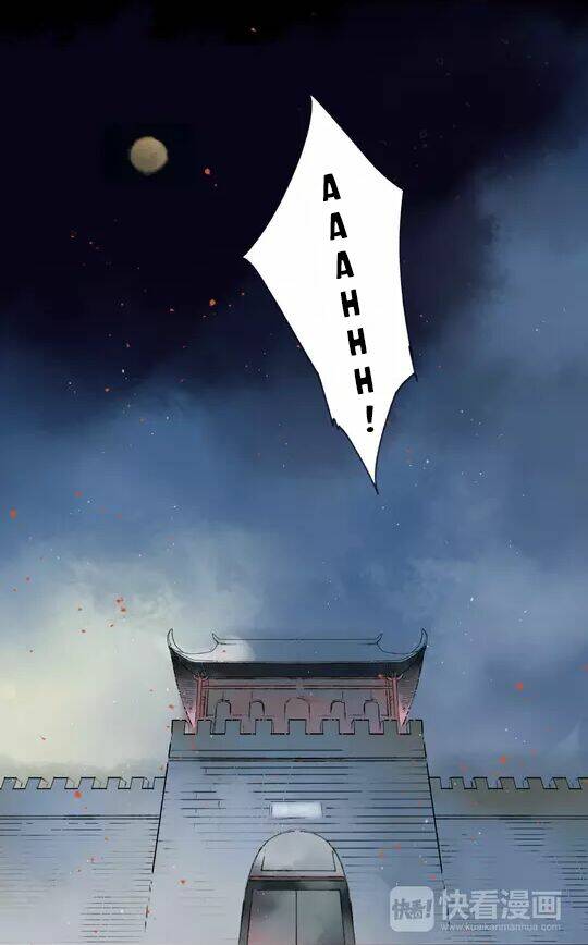 viễn lâm thiên sơn chapter 2 5