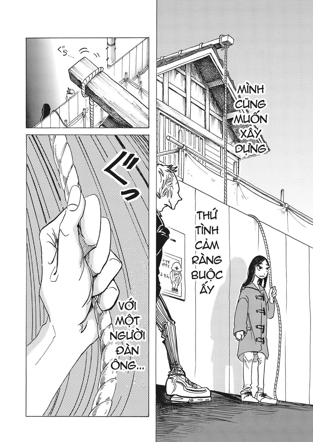 botabota chapter 3 4