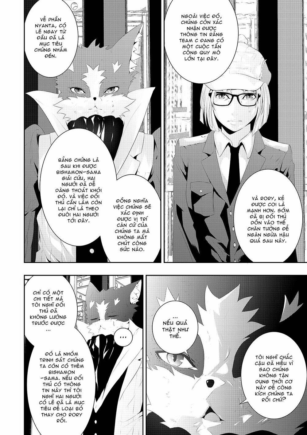 worlds connection chapter 12 6