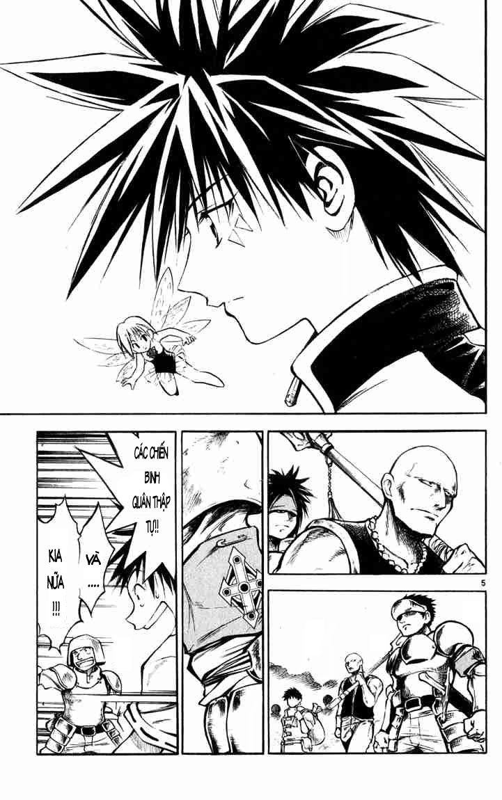 mar heaven chapter 41 5