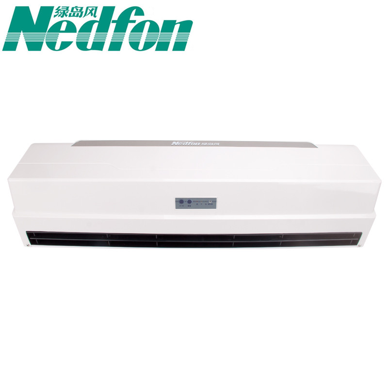 Quạt Cắt Gió NEDFON FM3518DY Hàng chính hãng