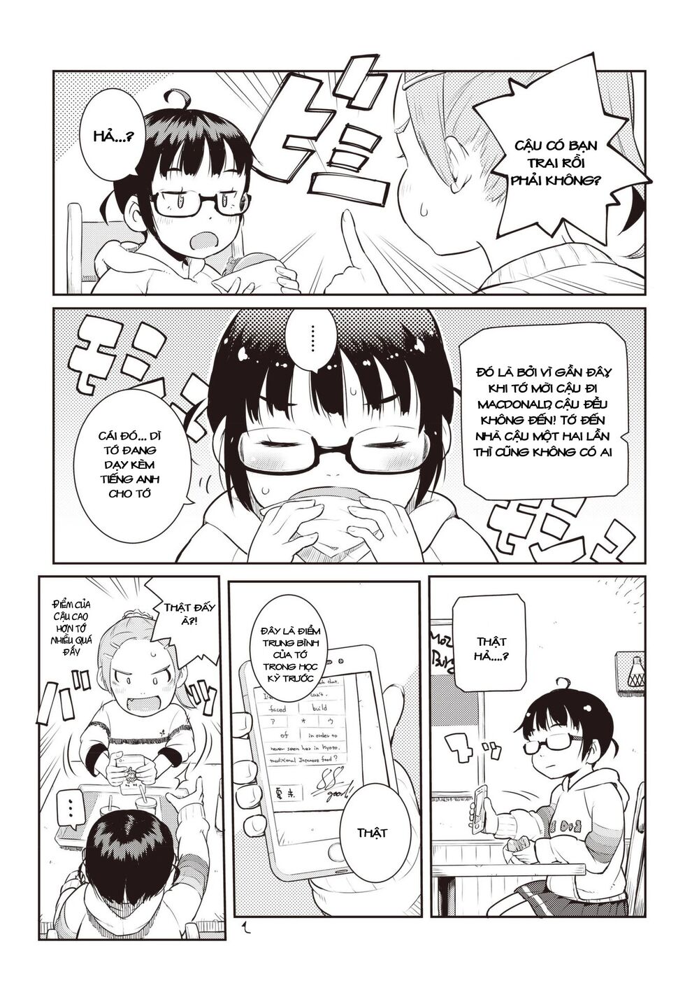 my mother is 10 years old chapter 12 5