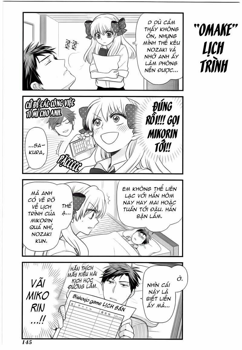 gekkan shoujo nozaki-kun chapter 20.5 9
