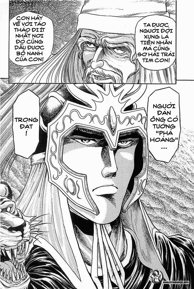 chú bé rồng - ryuuroden chapter 5 36