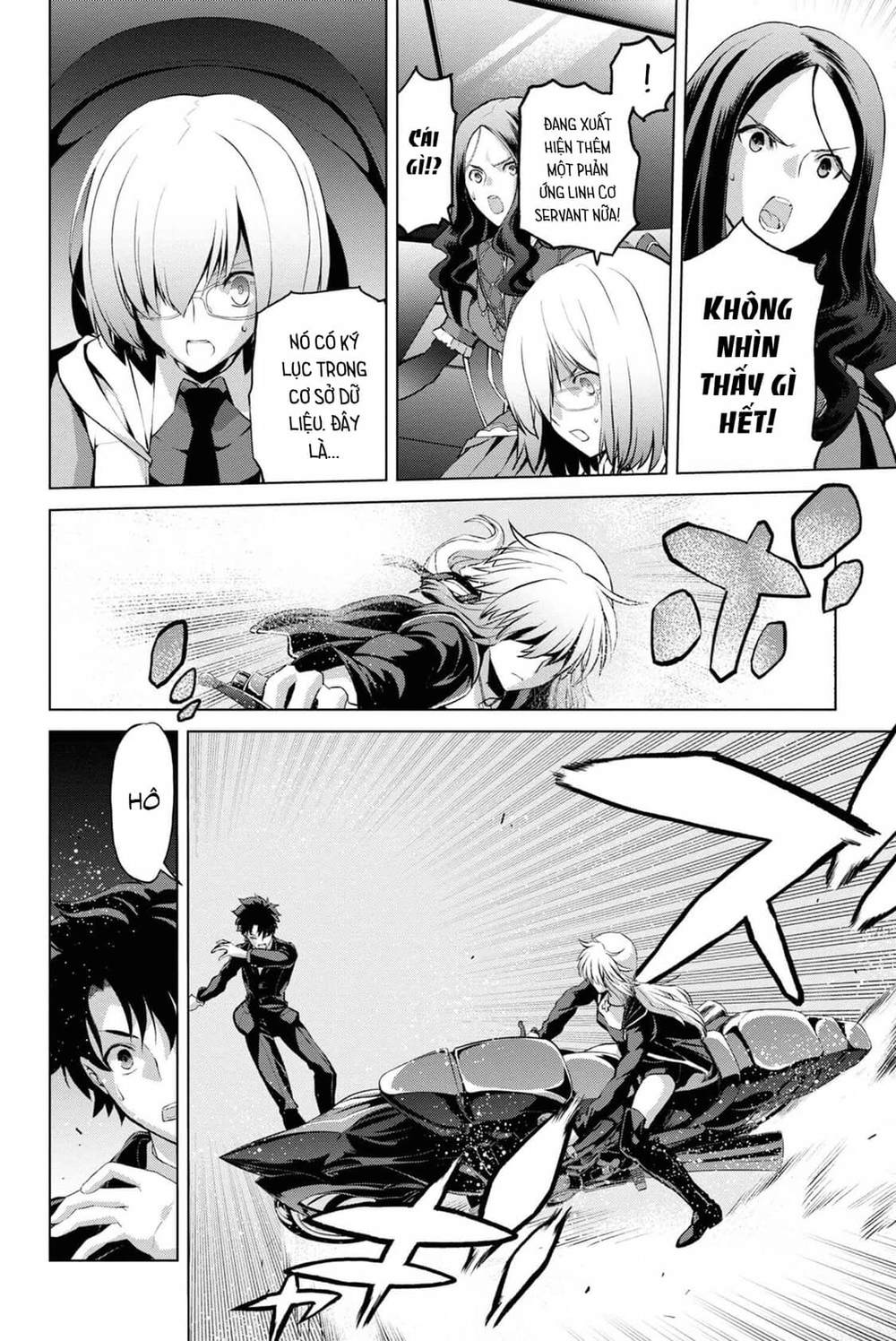 fate/grand order: epic of remnant - shinjuku chapter 5.1 3