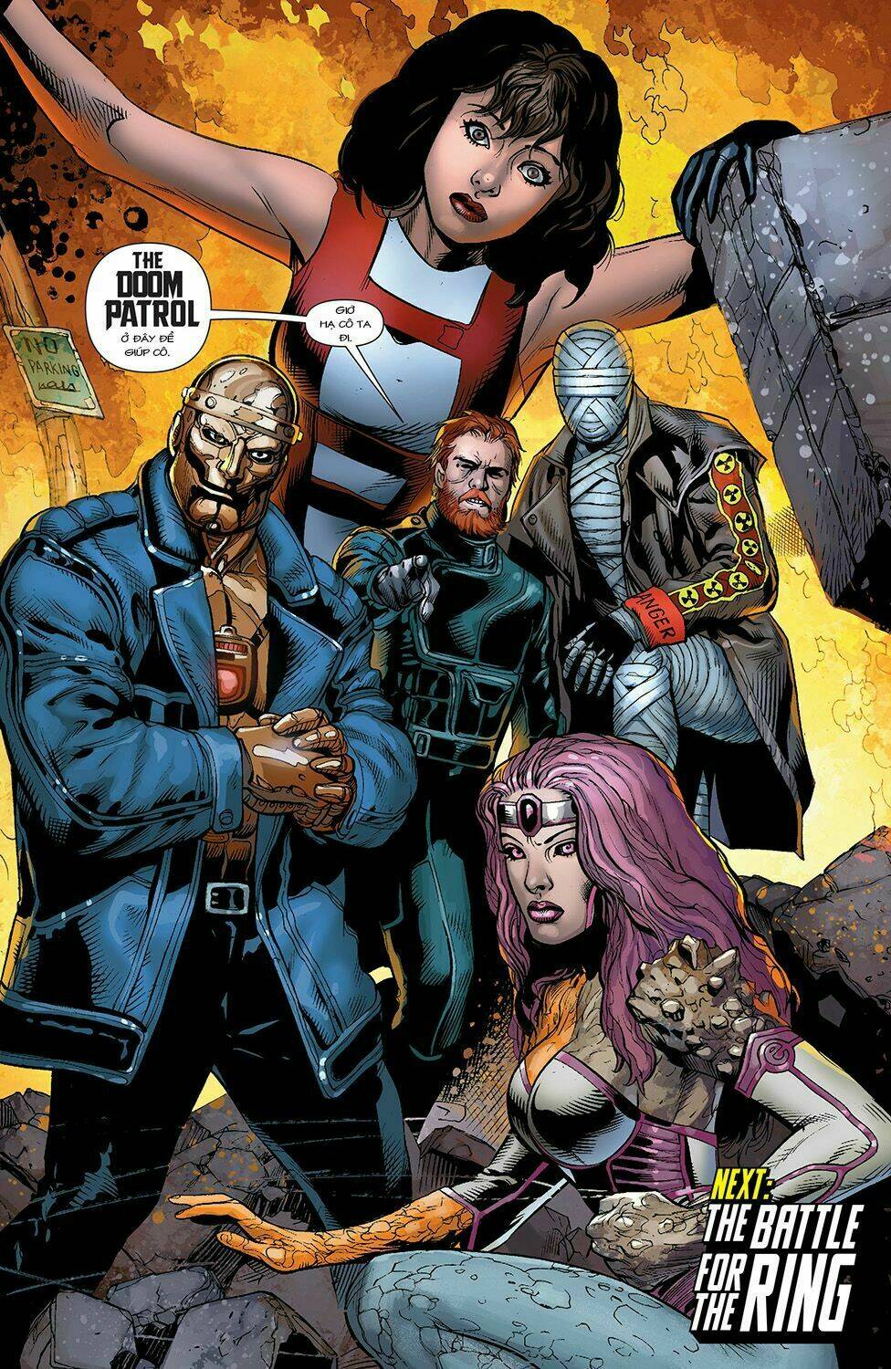 justice league chapter 31 22