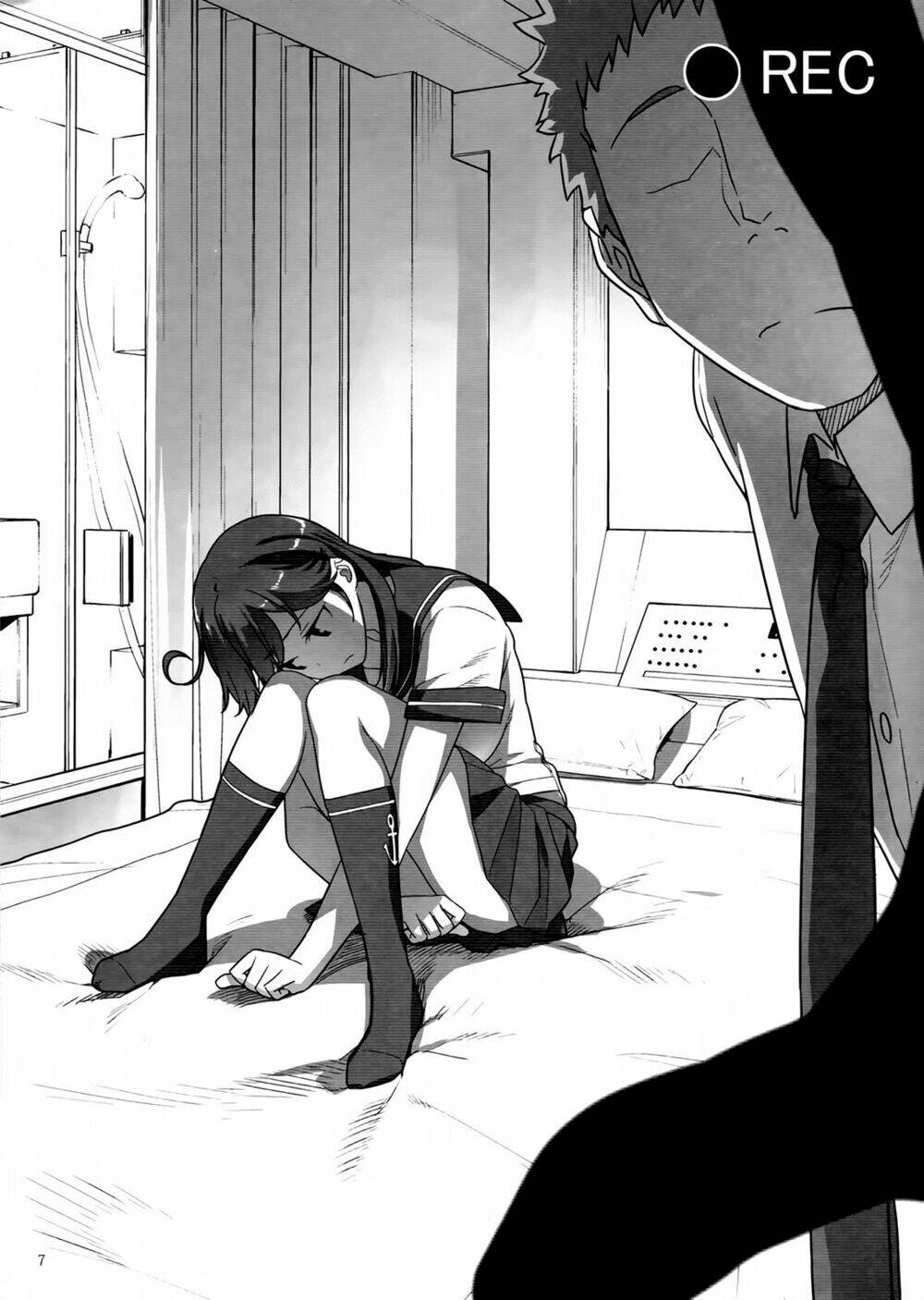 mashou ushio chapter 1.5 9