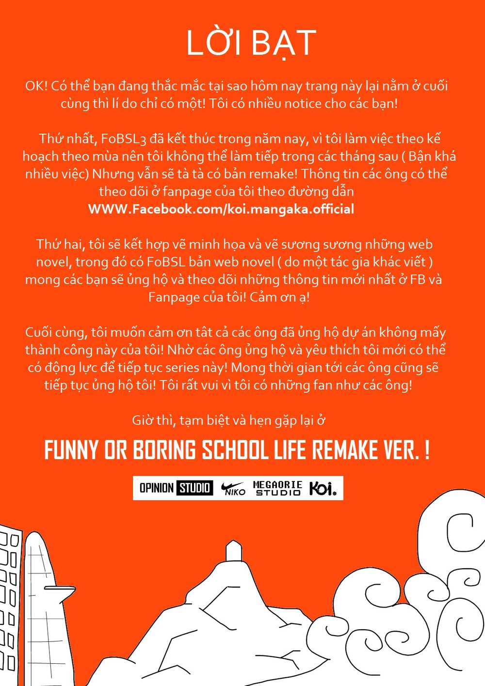 funny or boring school life? chapter 16 14