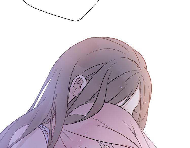 cuộc chiến tình yêu chapter 21 153