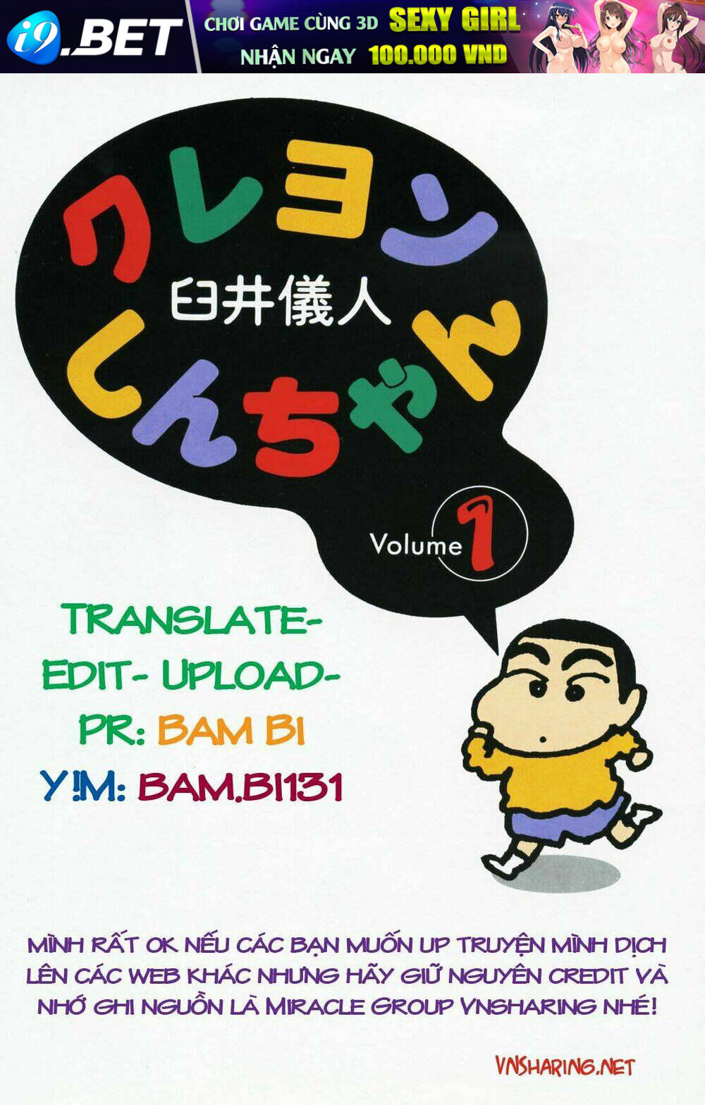 crayon shin-chan cậu bé bút chì chapter 1 69