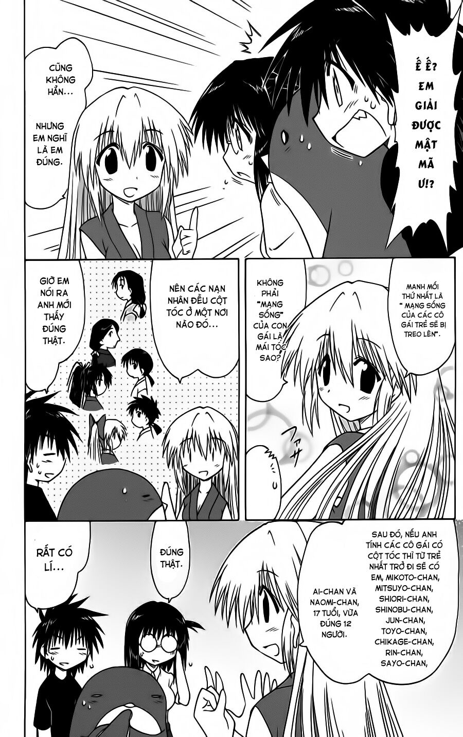 nagasarete airantou chapter 86 19