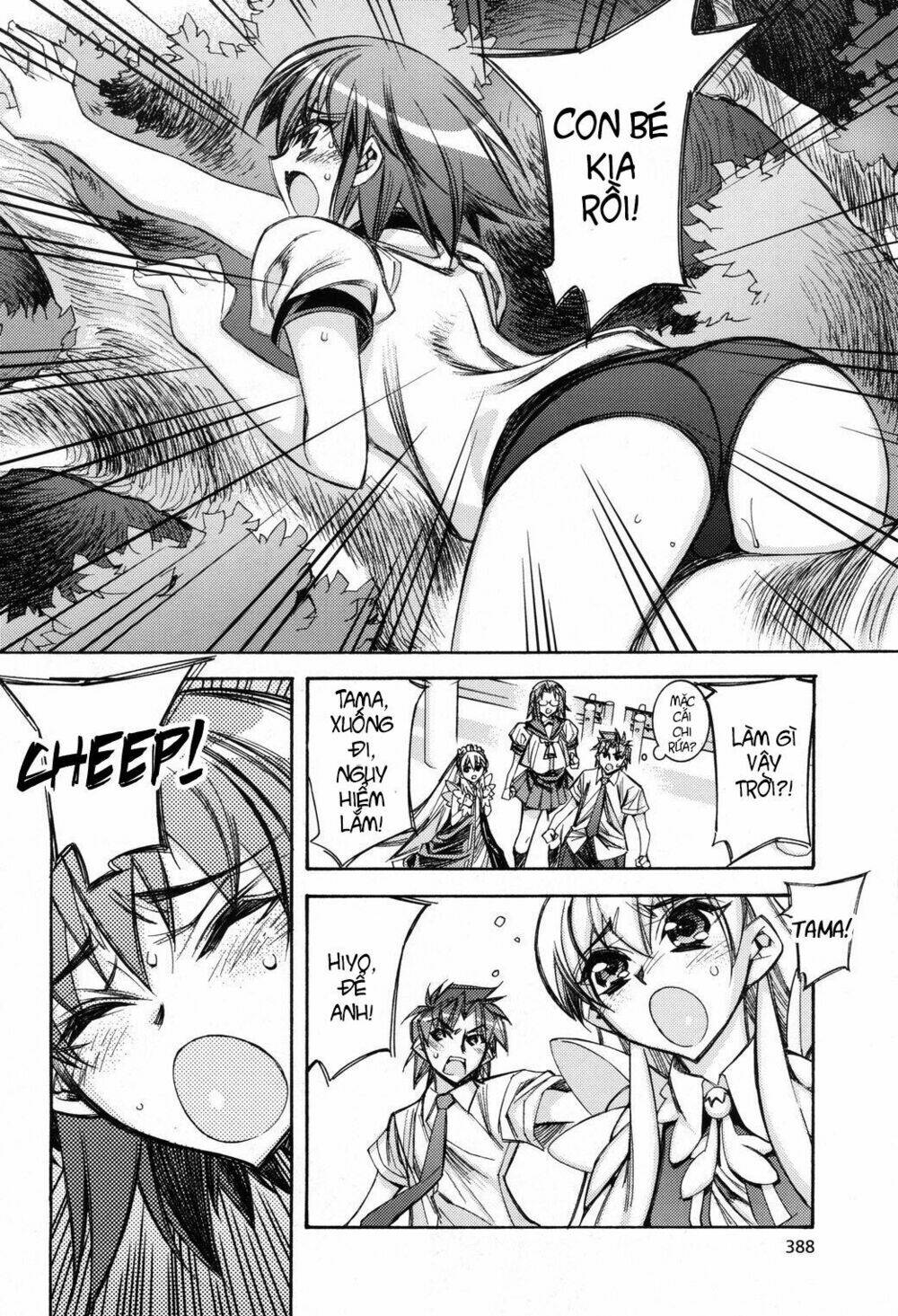 tama hiyori chapter 4 26