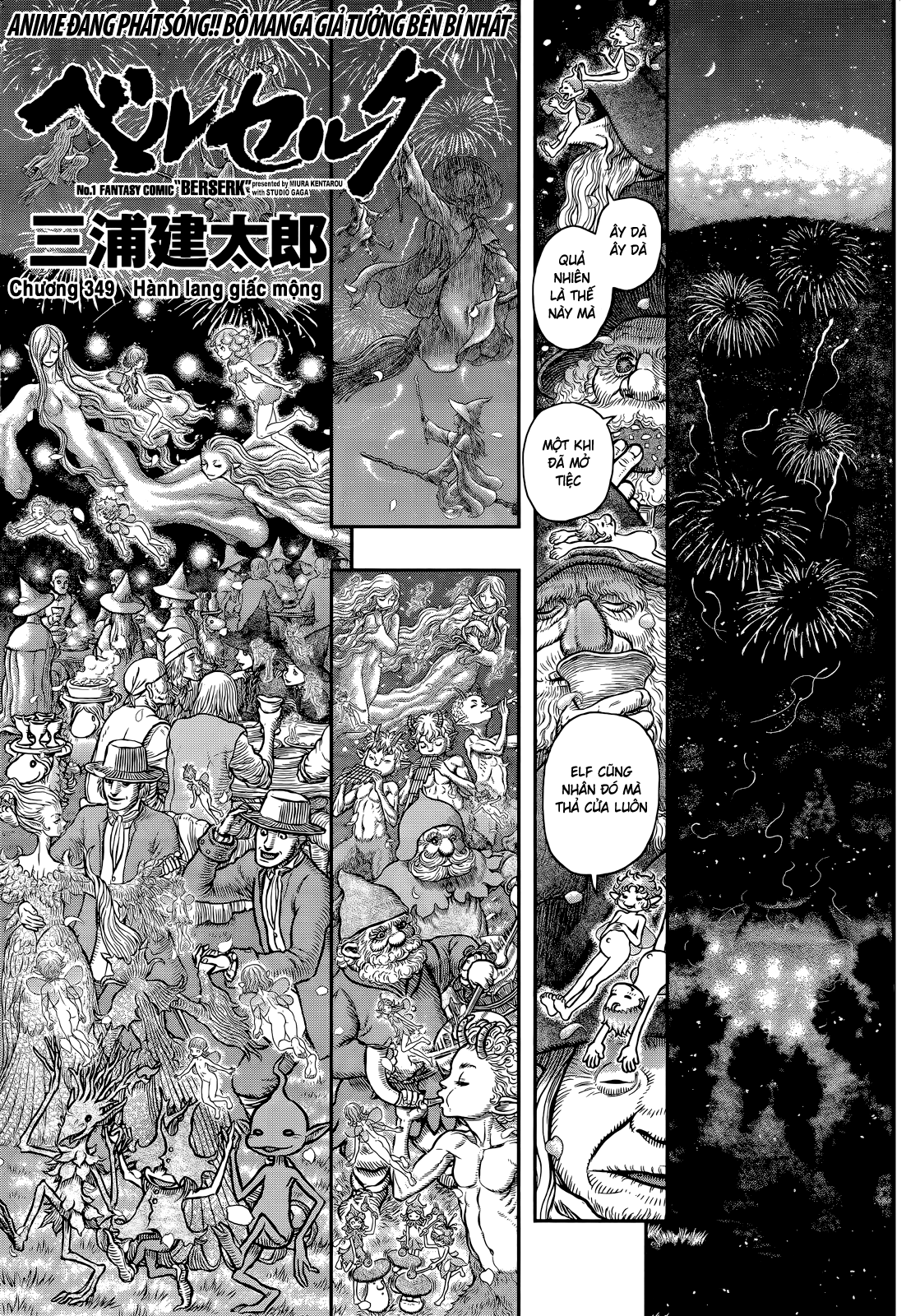 kiếm sĩ đen chapter 349 1