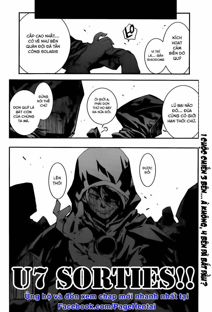 q (shihira tatsuya) chapter 2 42