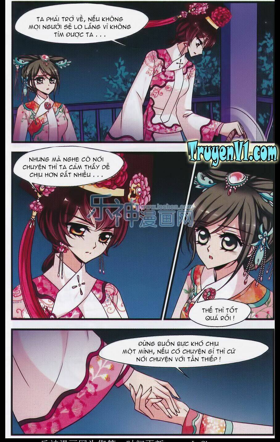 phi đãi nghiên tuyết chapter 89 14